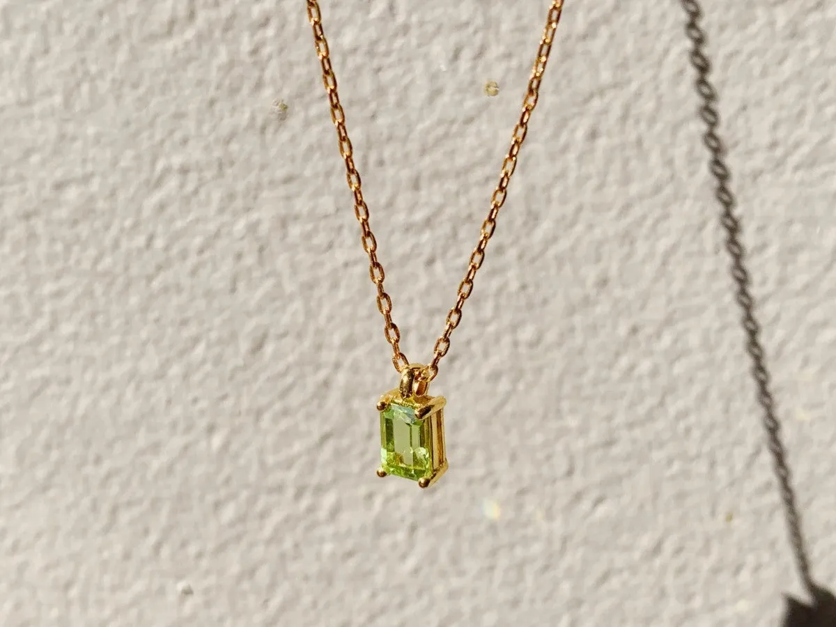 Peridot Necklace